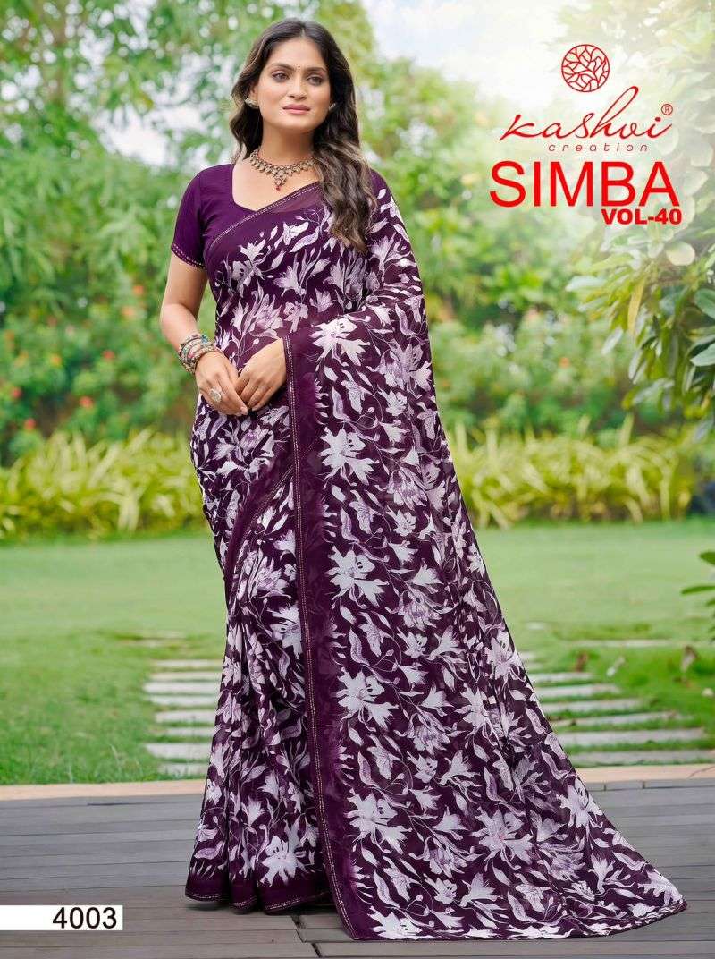 kashvi-simba-vol-4017866912342054543212