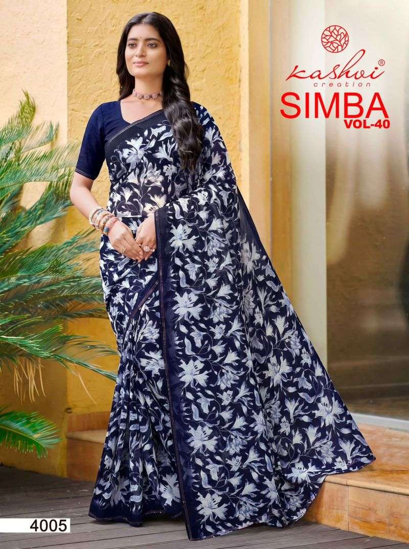 kashvi-simba-vol-401786691234231103167