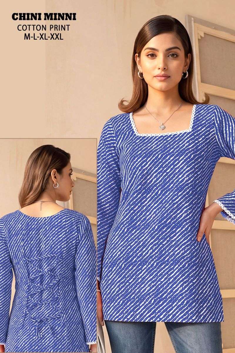 sangeet-chini-minni-vol-117860846491361447108
