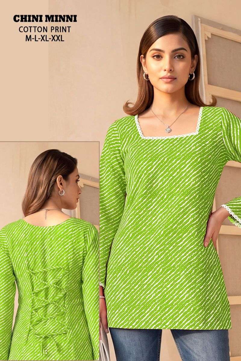 sangeet-chini-minni-vol-117860846551037688613
