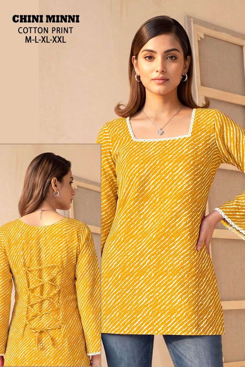 sangeet-chini-minni-vol-11786084701211171180