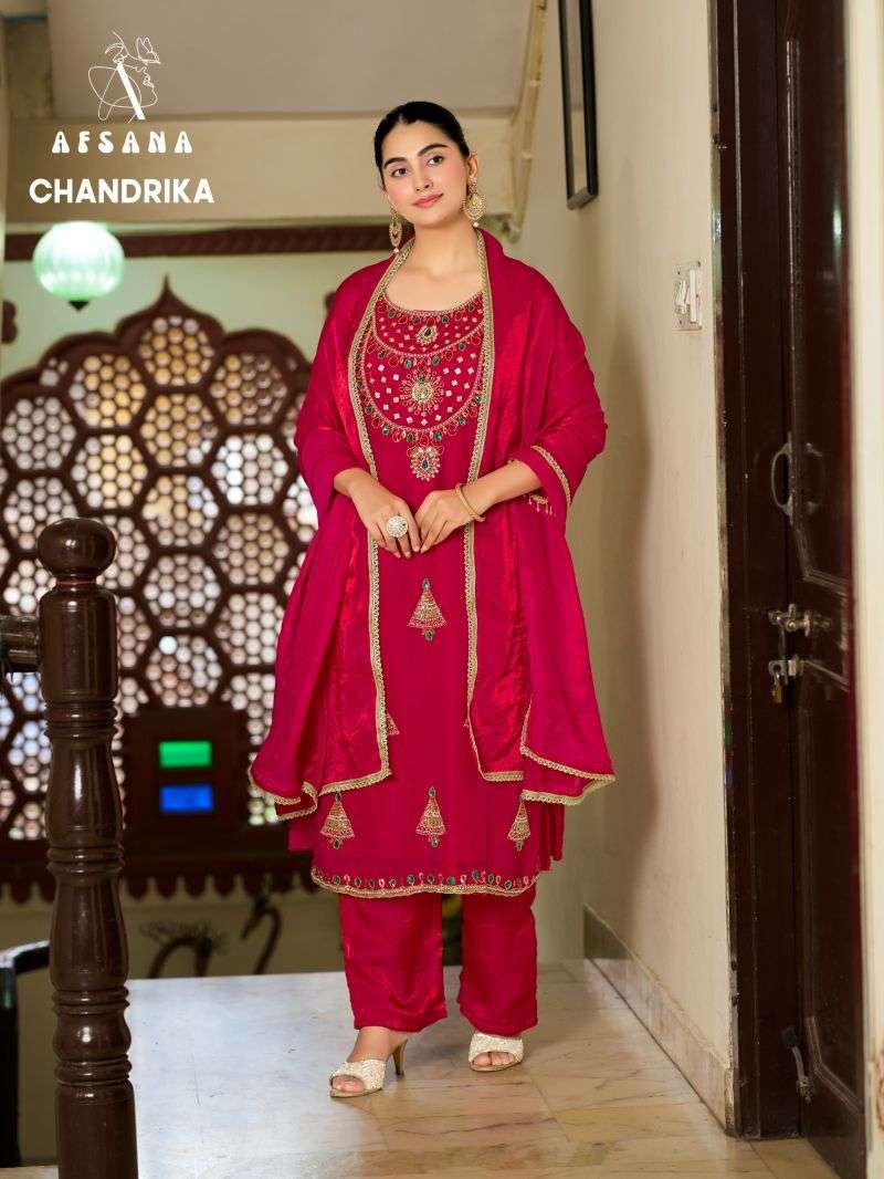 afsana-chandrika1790769855563155494