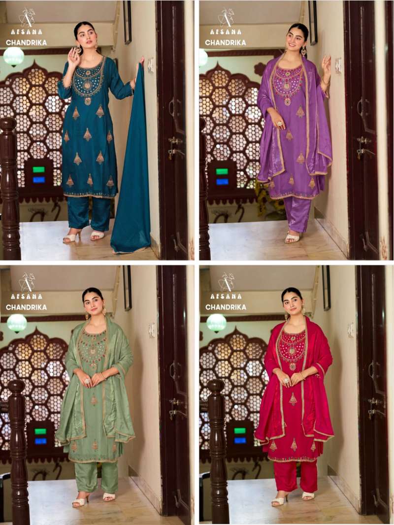 afsana-chandrika17907703431700027430