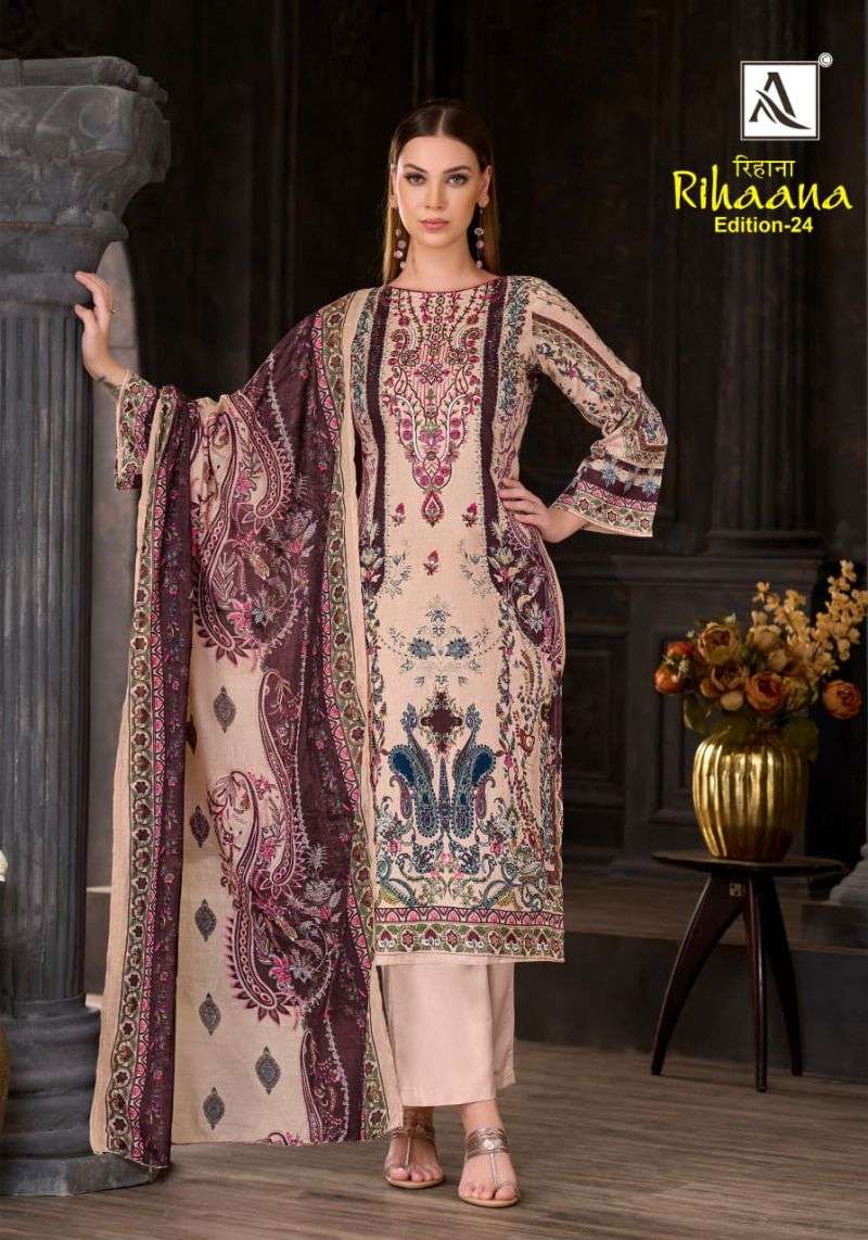alok-rihaana-vol-2417901585761976520022