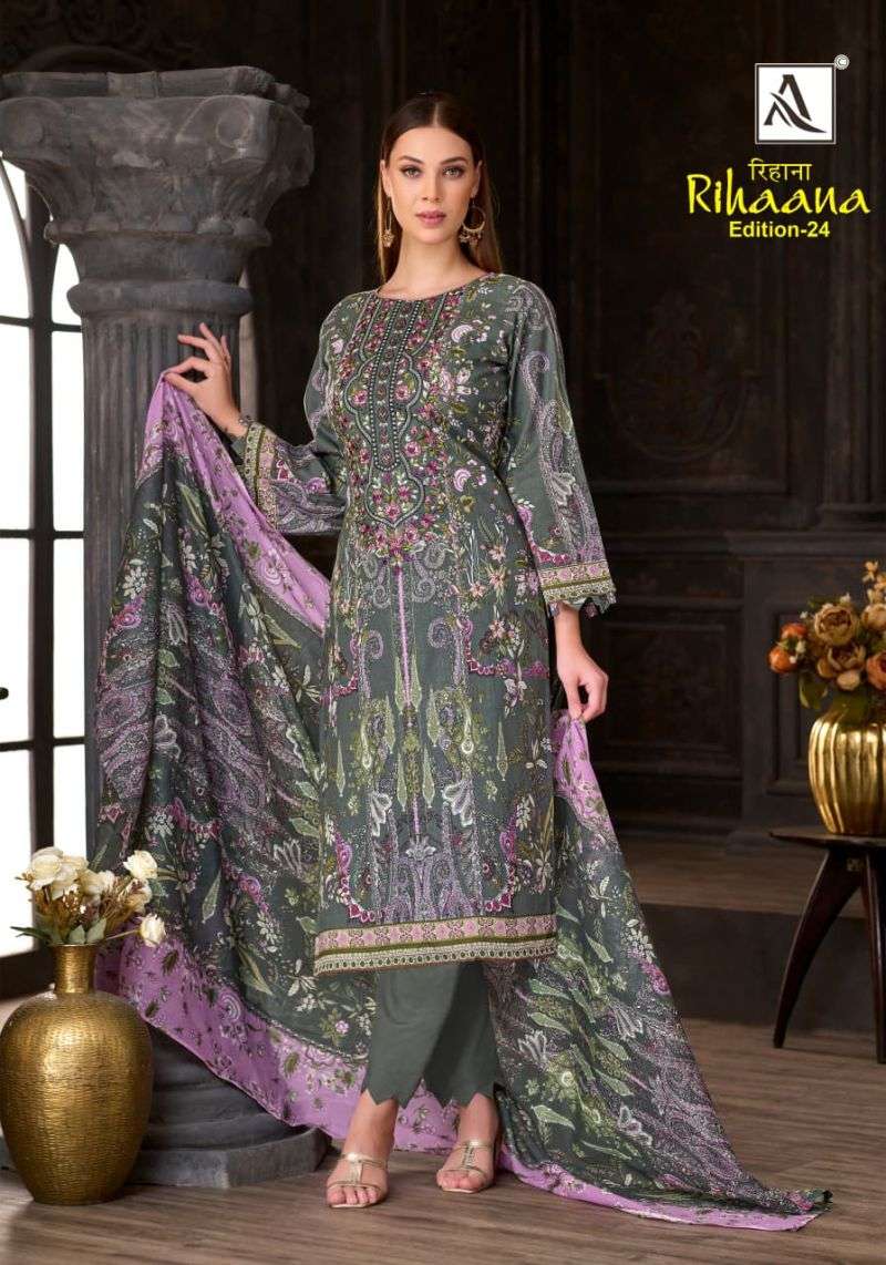 alok-rihaana-vol-241790158576241934627