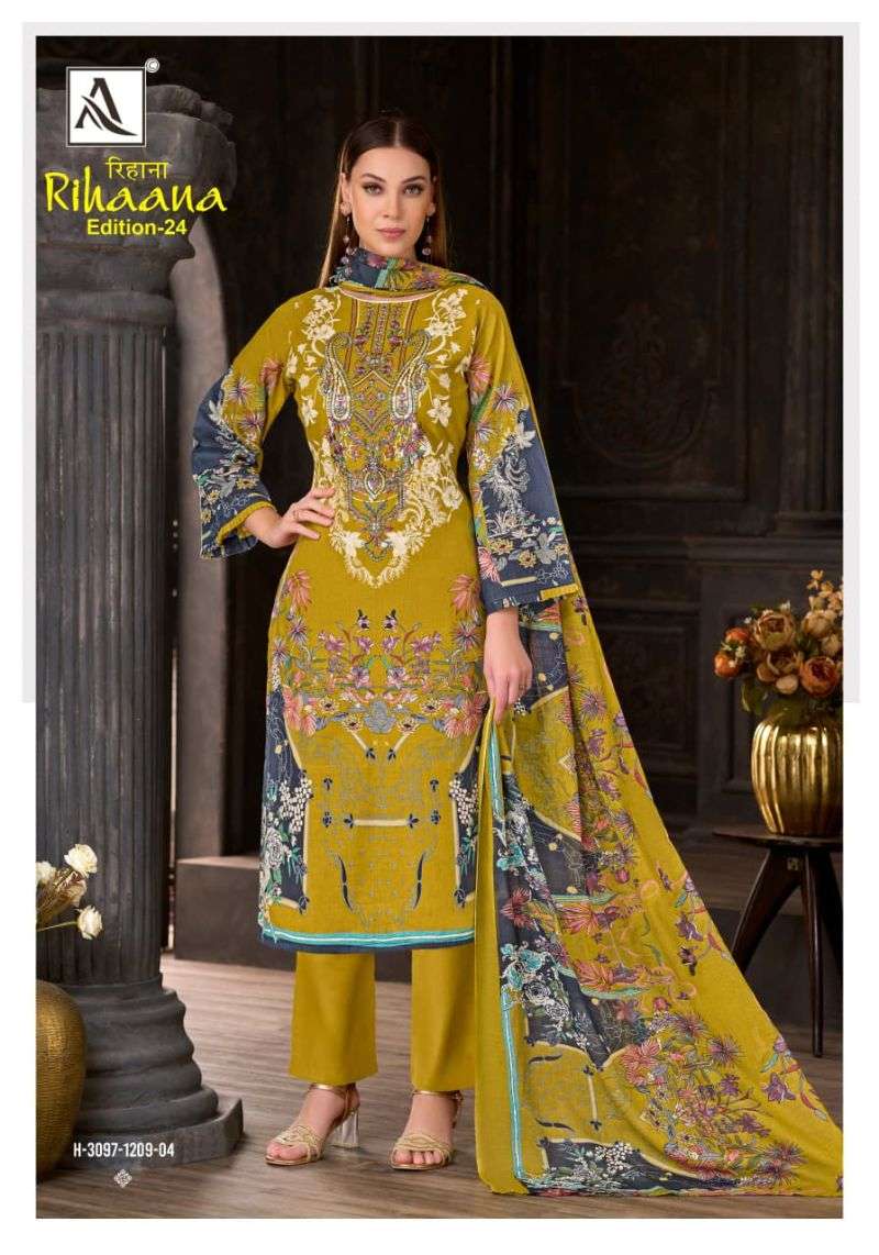 alok-rihaana-vol-241790158576553475811