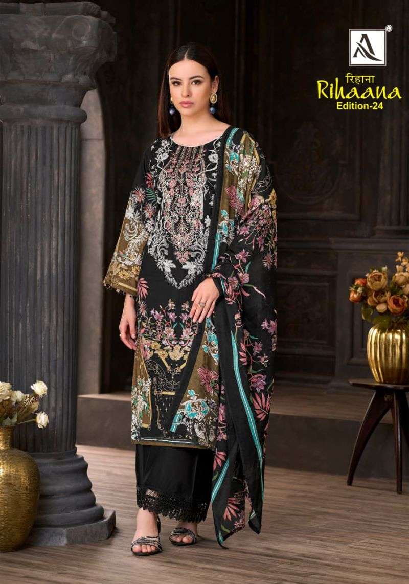 alok-rihaana-vol-241790158576581383967