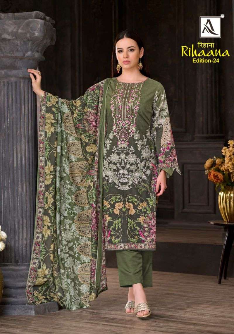 alok-rihaana-vol-241790158576757555904