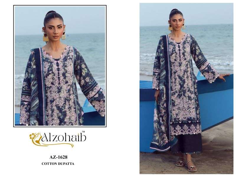 alzohaib-elaf-vol-2-cotton-dupatta17894635252126805621