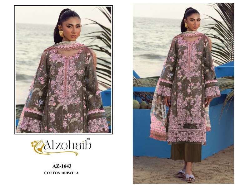 alzohaib-elaf-vol-2-cotton-dupatta17894635271150438628