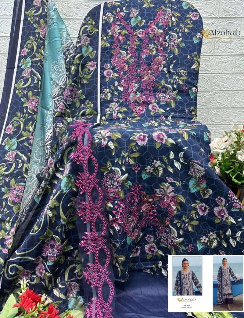 alzohaib-elaf-vol-2-cotton-dupatta17894635321492379802