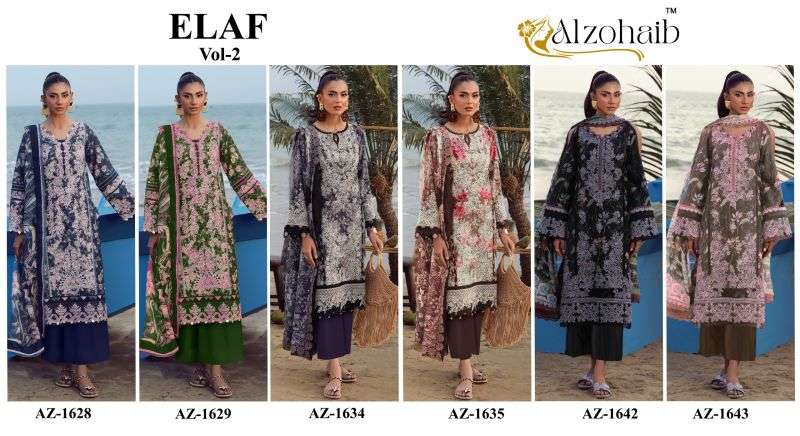alzohaib-elaf-vol-2-cotton-dupatta17894635391210312074