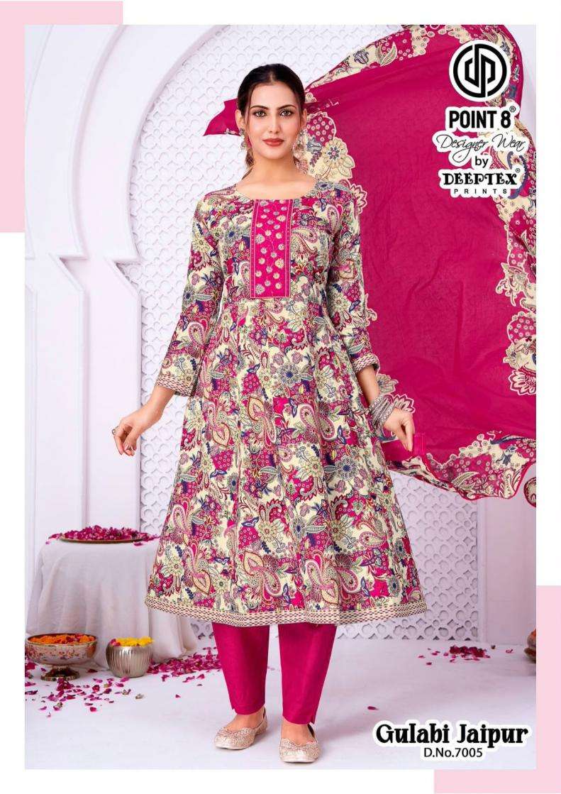 deeptex-point-8-gulabi-jaipur-vol-7-full-stitch-cotton-big-size-anarkali-3pcs-by-krishna-creation-0-2026-08-25_16_41_04