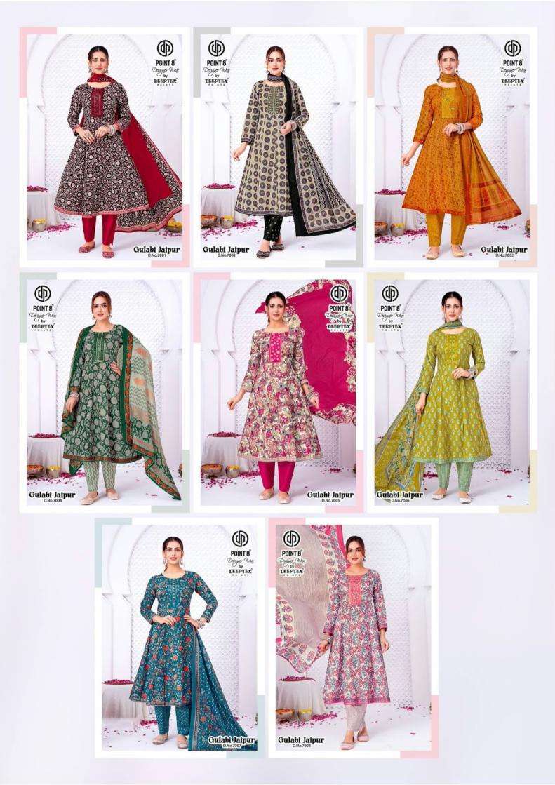 deeptex-point-8-gulabi-jaipur-vol-7-full-stitch-cotton-big-size-anarkali-3pcs-by-krishna-creation-3-2026-08-25_16_41_04