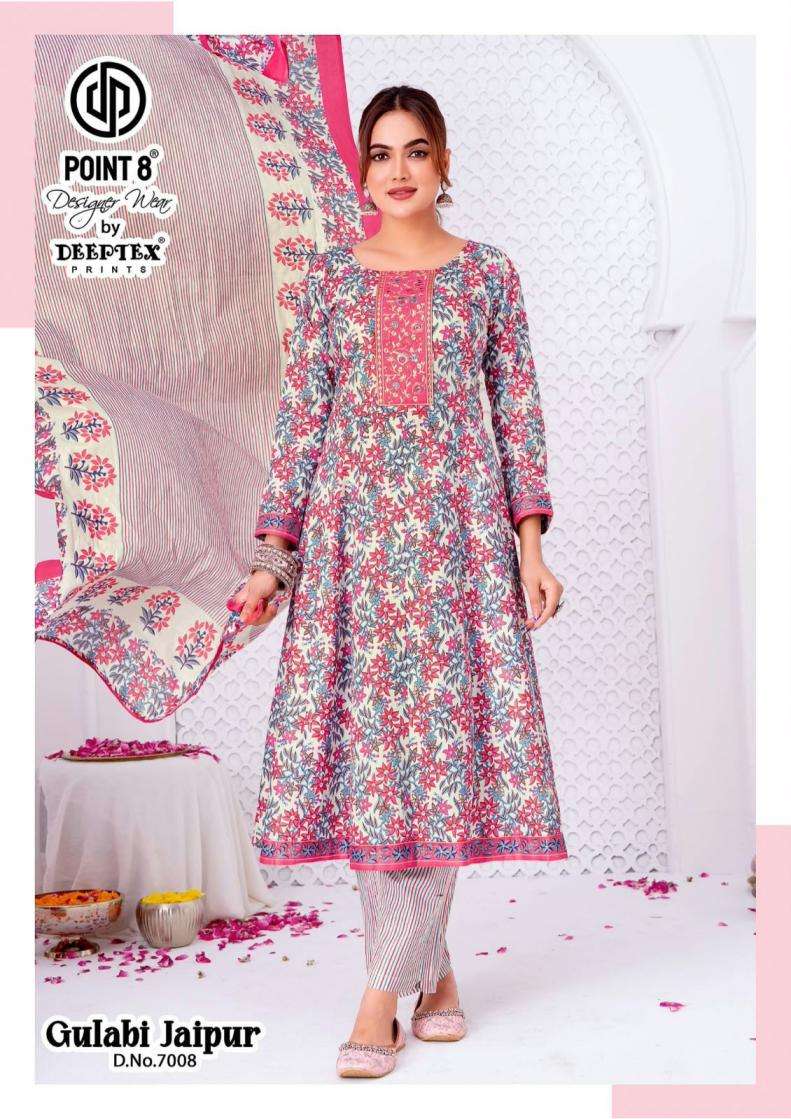 deeptex-point-8-gulabi-jaipur-vol-7-full-stitch-cotton-big-size-anarkali-3pcs-by-krishna-creation-5-2026-08-25_16_41_05