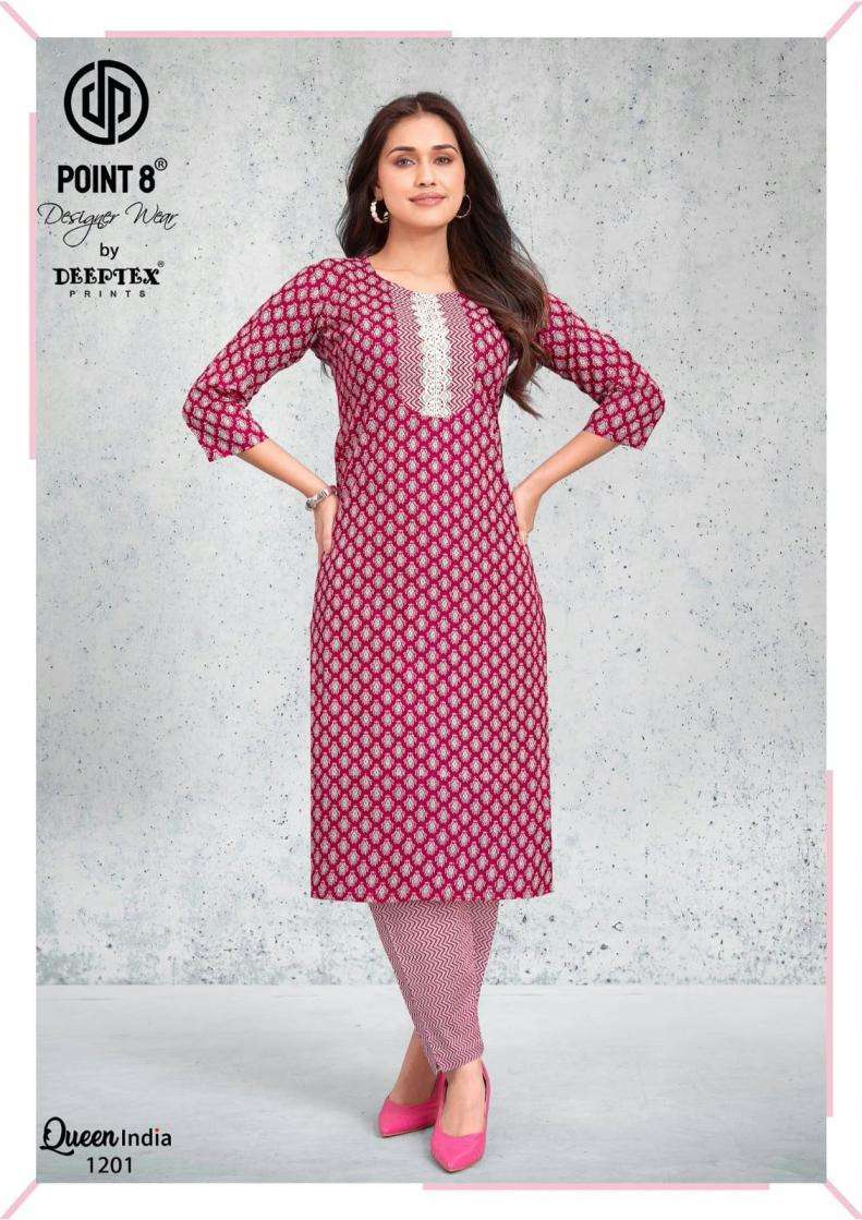 queen-india-vol-12-by-deeptex-point-8-full-stitch-cotton-big-size-kurti-with-pant-by-krishna-creation-6-2026-09-15_18_51_40