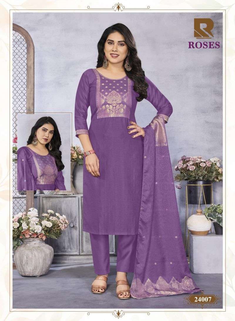 raashi-roses1790761830273000130