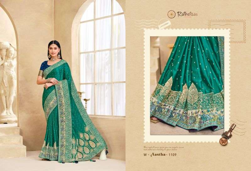 rajguru-aastha17886047931436826308