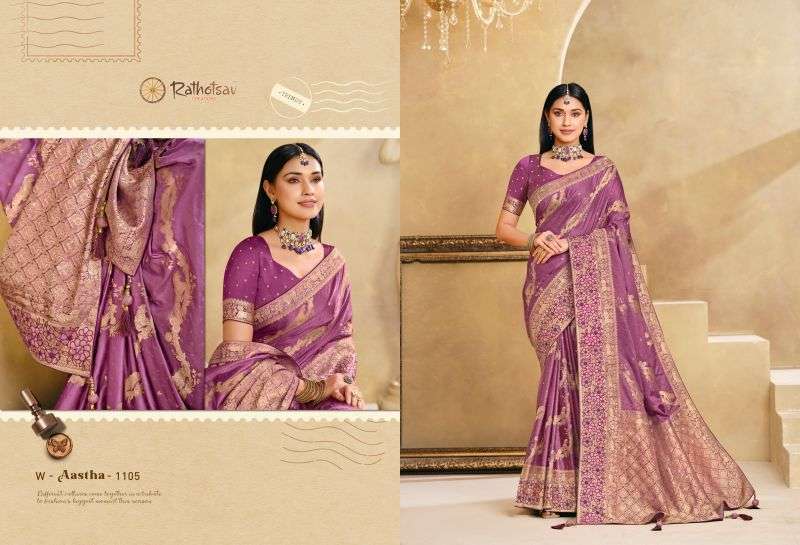 rajguru-aastha1788604804871092239