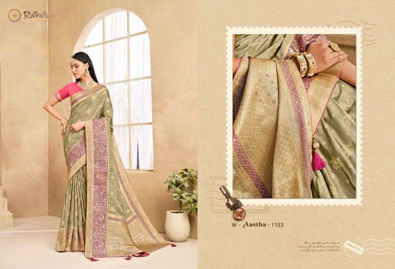 rajguru-aastha17886048391762854198