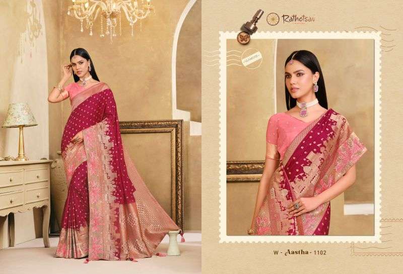 rajguru-aastha17886048652096087299