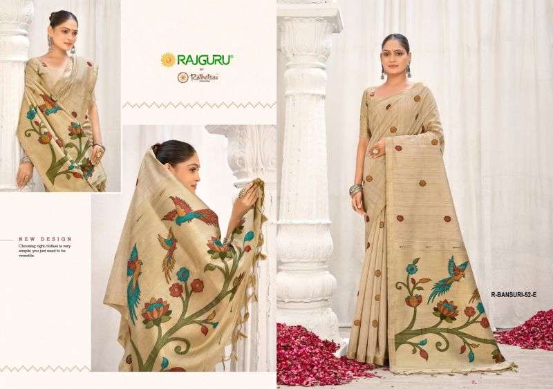 rajguru-bansuri17886057191394282461