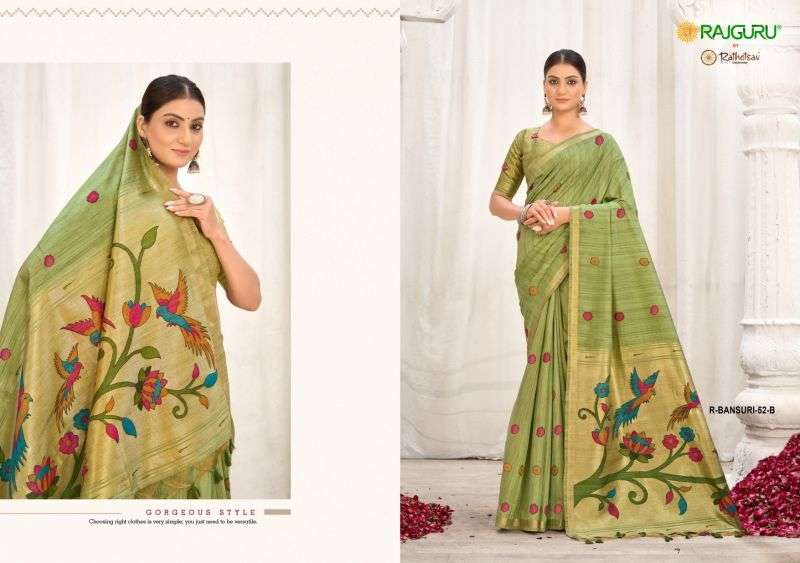rajguru-bansuri1788605719813089990