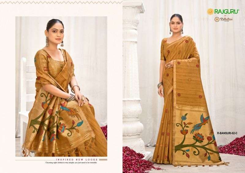 rajguru-bansuri1788605719924487985