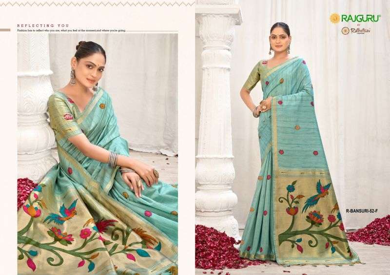 rajguru-bansuri17886057201531041621