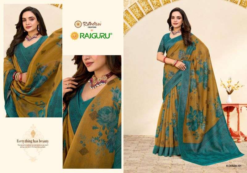 rajguru-dhara1789380790454937328