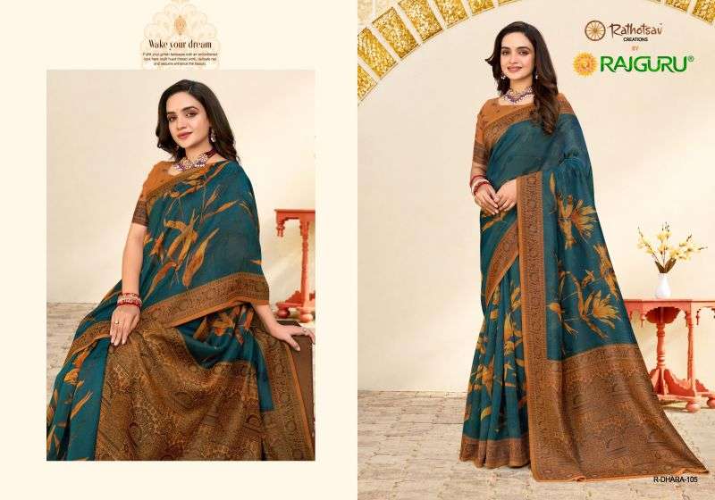 rajguru-dhara1789380791155150050