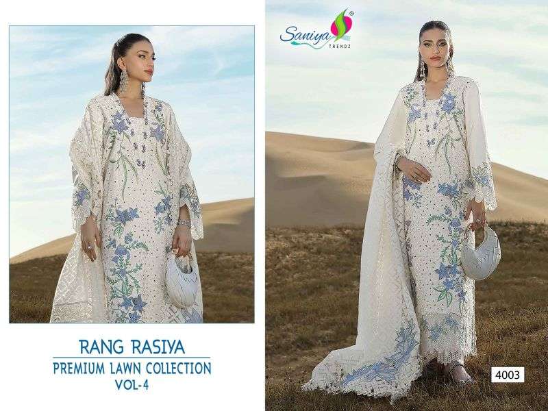 saniya-rang-rasiya-vol-41789464707647465768