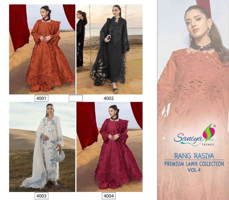 saniya-rang-rasiya-vol-41789464714975368224