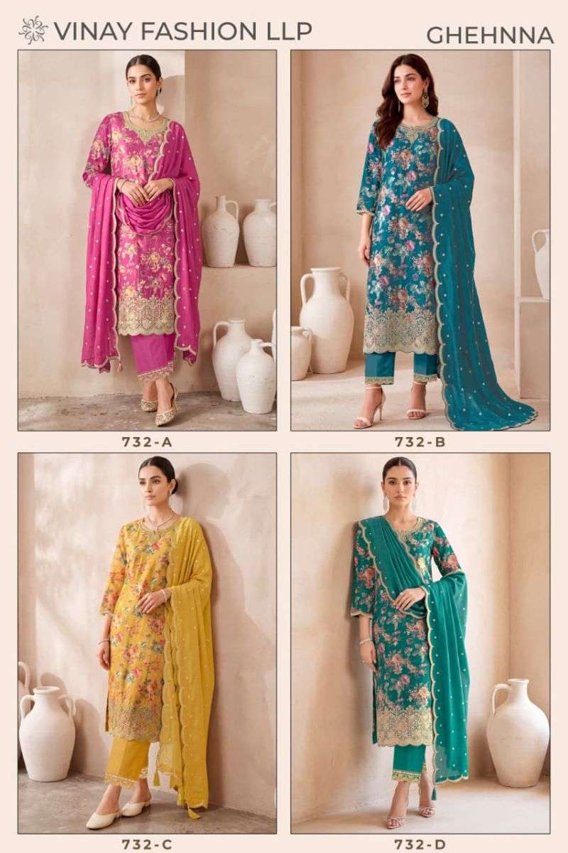 vinay-kuleesh-ghehnna1789126081286314496