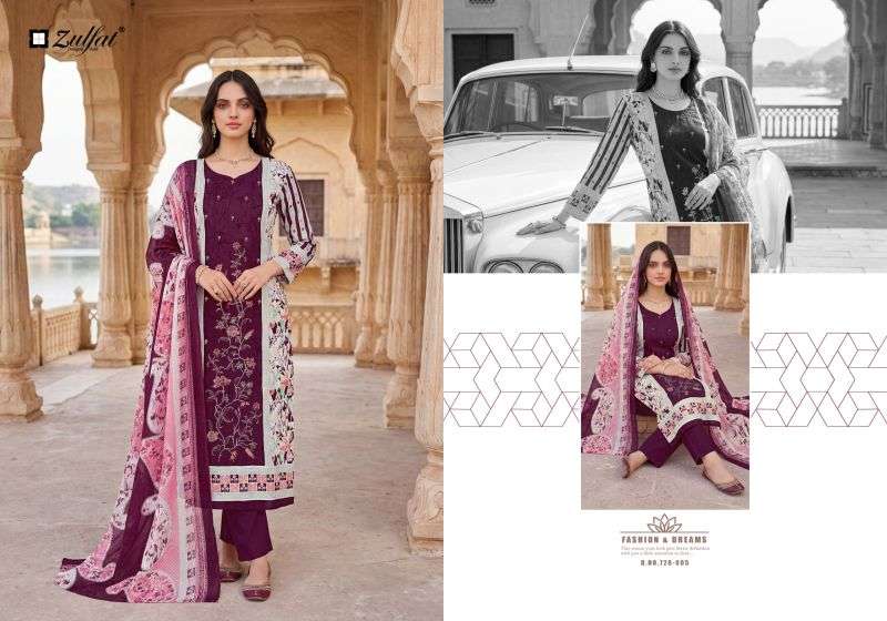 zulfat-humraaz17888557181930132938