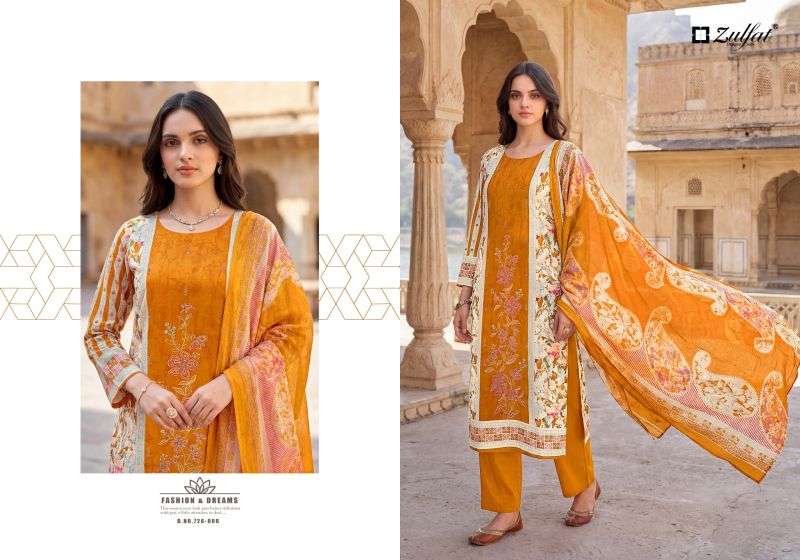 zulfat-humraaz17888557191410076921