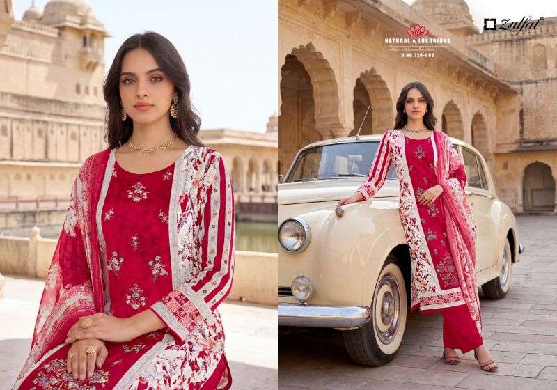 zulfat-humraaz17888557191453281050
