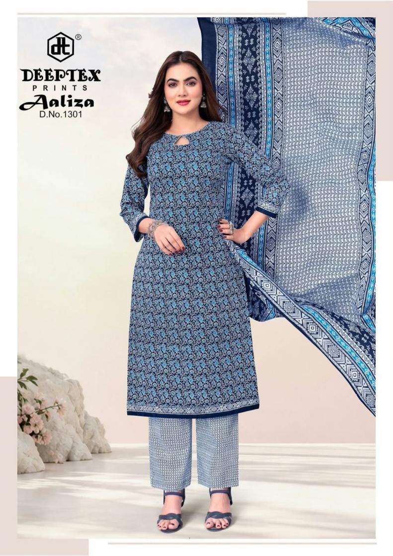 aaliza-vol-13-by-deeptex-prints-pretty-look-cotton-3pcs-materials-by-krishna-creation-3-2026-10-22_17_05_55