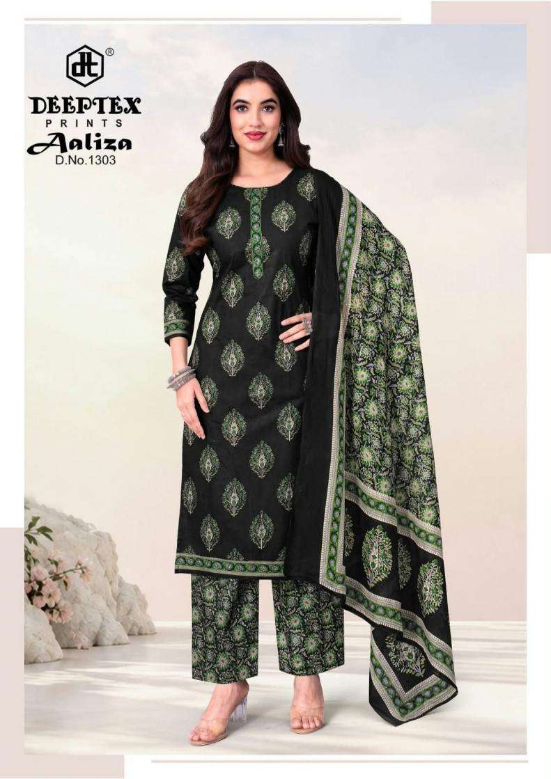 aaliza-vol-13-by-deeptex-prints-pretty-look-cotton-3pcs-materials-by-krishna-creation-5-2026-10-22_17_05_56