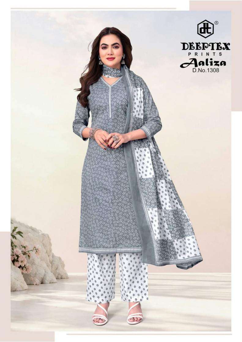 aaliza-vol-13-by-deeptex-prints-pretty-look-cotton-3pcs-materials-by-krishna-creation-8-2026-10-22_17_05_56