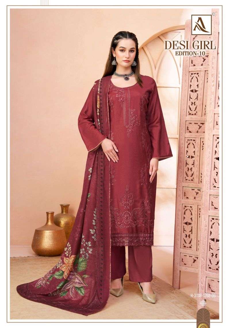 alok-desi-girl-vol-1017920579911112828054