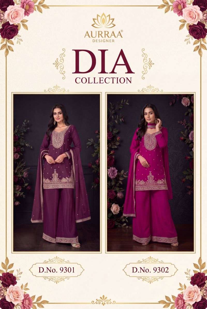 aurraa-dia1792744561117243722
