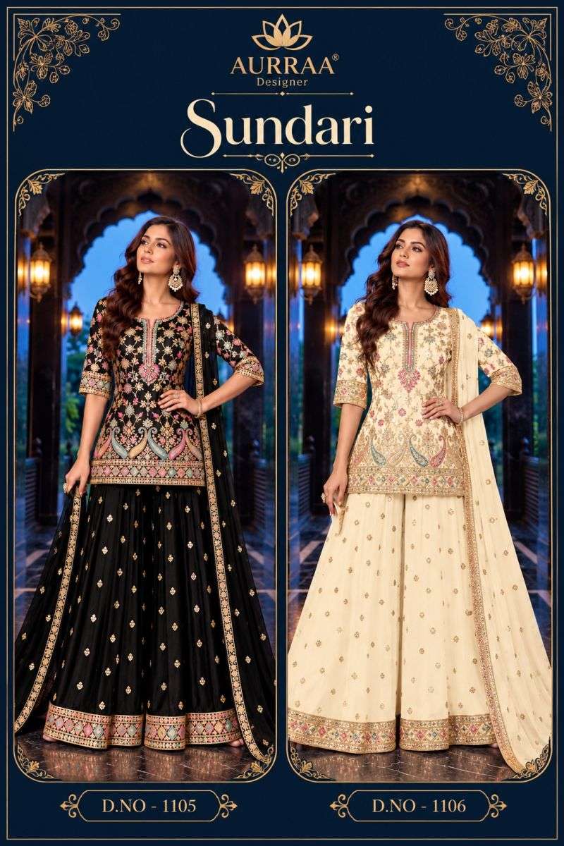 aurraa-sundari17926676931225878734