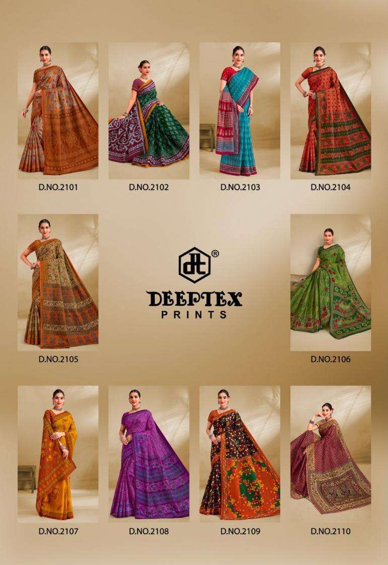 deeptex-prime-time-vol-21-cotton-comfortable-saree-2026-by-krishna-creation-0-2026-09-21_12_48_34