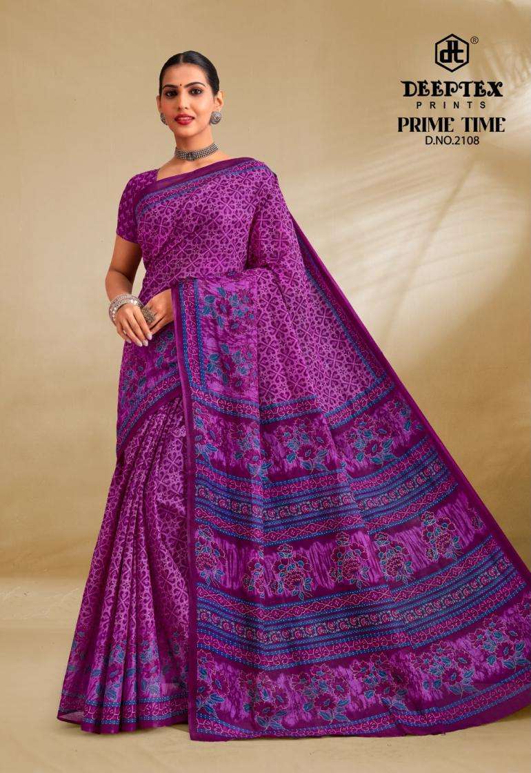 deeptex-prime-time-vol-21-cotton-comfortable-saree-2026-by-krishna-creation-10-2026-09-21_12_48_36