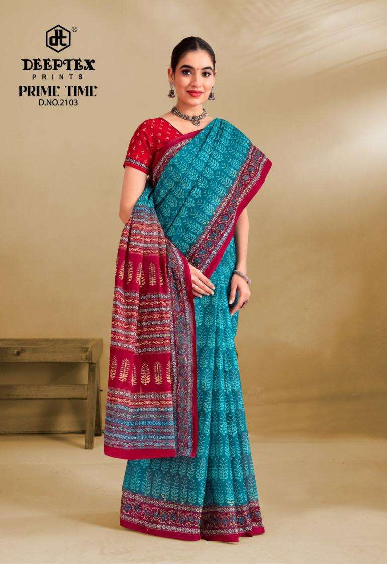 deeptex-prime-time-vol-21-cotton-comfortable-saree-2026-by-krishna-creation-4-2026-09-21_12_48_35
