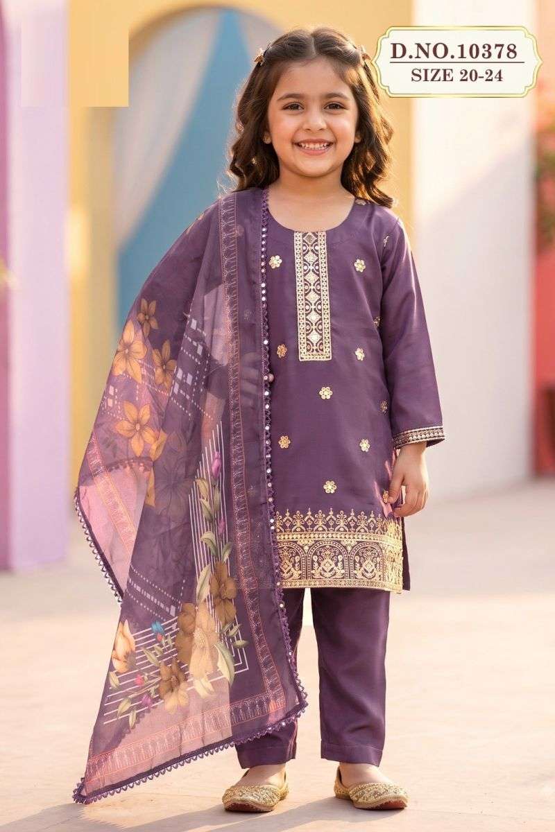 niya-10378-kids1792756749257272439