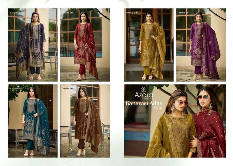 radhika-azara-banarashi-adha-vol-1517917977541097748695