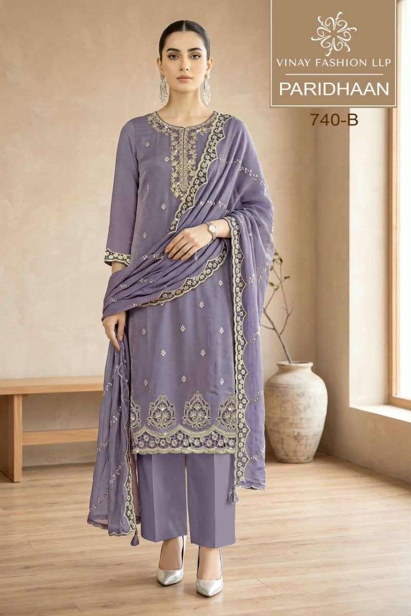 vinay-kuleesh-paridhaan1791801479750950374