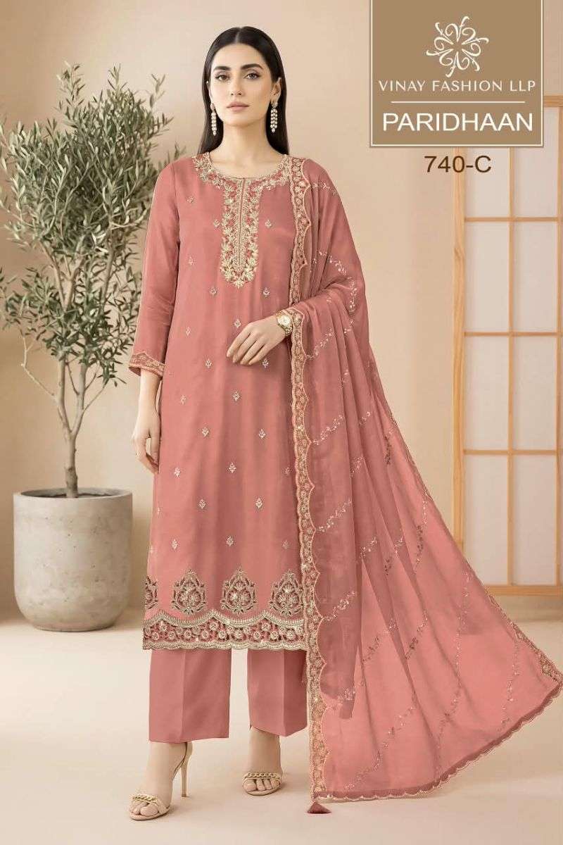 vinay-kuleesh-paridhaan17918014801808644050